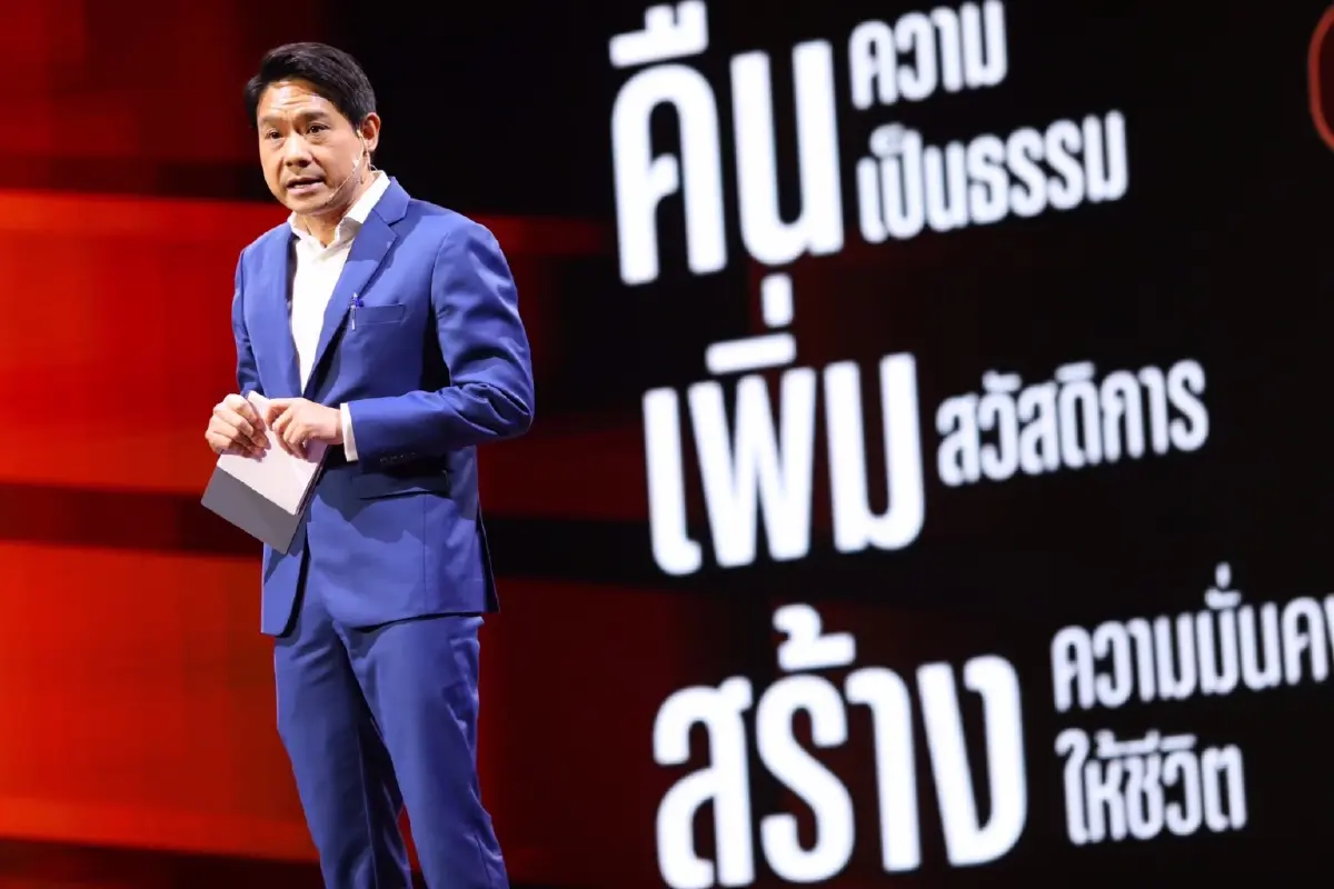 'พิจารณ์' ลุยรื้อโครงสร้าง ตร. ลั่นรัฐบาล 'นายกฯเท้ง' ต้องไร้ตั๋ว