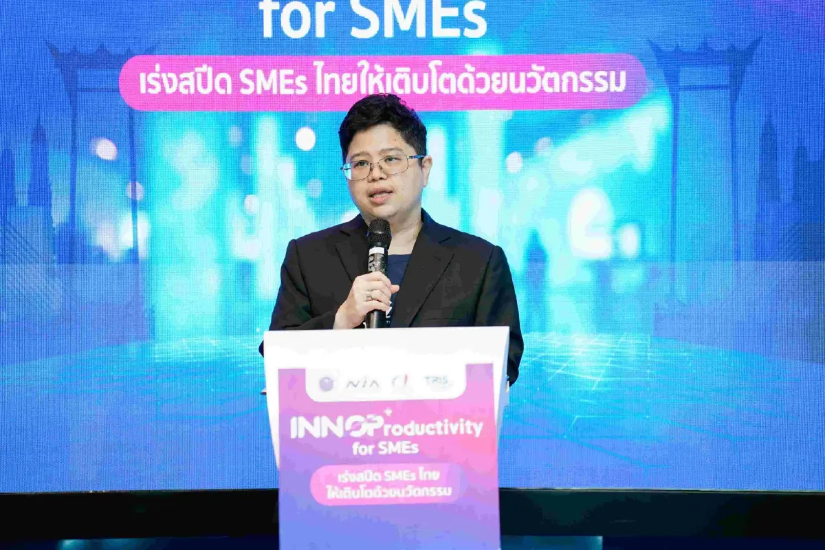 เอ็นไอเอรีเฟรมเอสเอ็มอีไทยก้าวพ้นกับดักเศรษฐกิจผันผวน