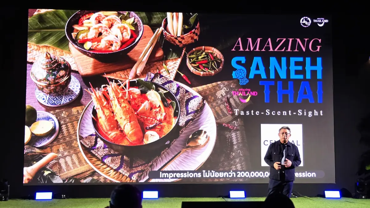 เผยทิศทาง 'ท่องเที่ยวไทย' ปี 69 'Thailand Tourism Next'  แนว UFO มาแน่