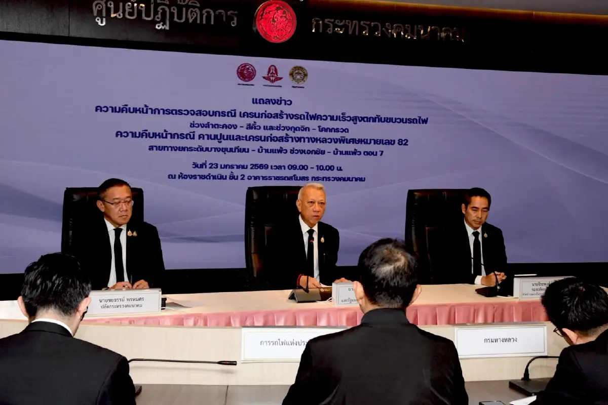 ผลสอบ 2 เหตุ 'เครนถล่ม' สีคิ้ว - ถนนพระราม 2 'พิพัฒน์' สั่งยกระดับความปลอดภัยสูงสุด