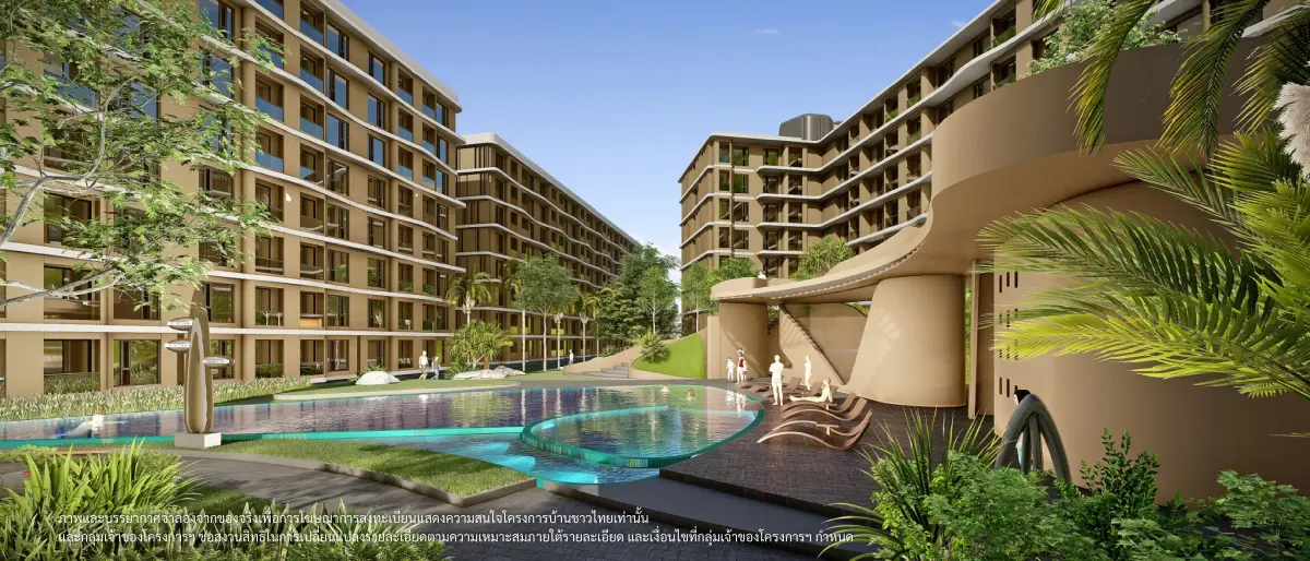 ส่องคอนเซ็ปต์สร้าง 'บ้านชาวไทย' ประเดิม D : CODE ศรีนครินทร์