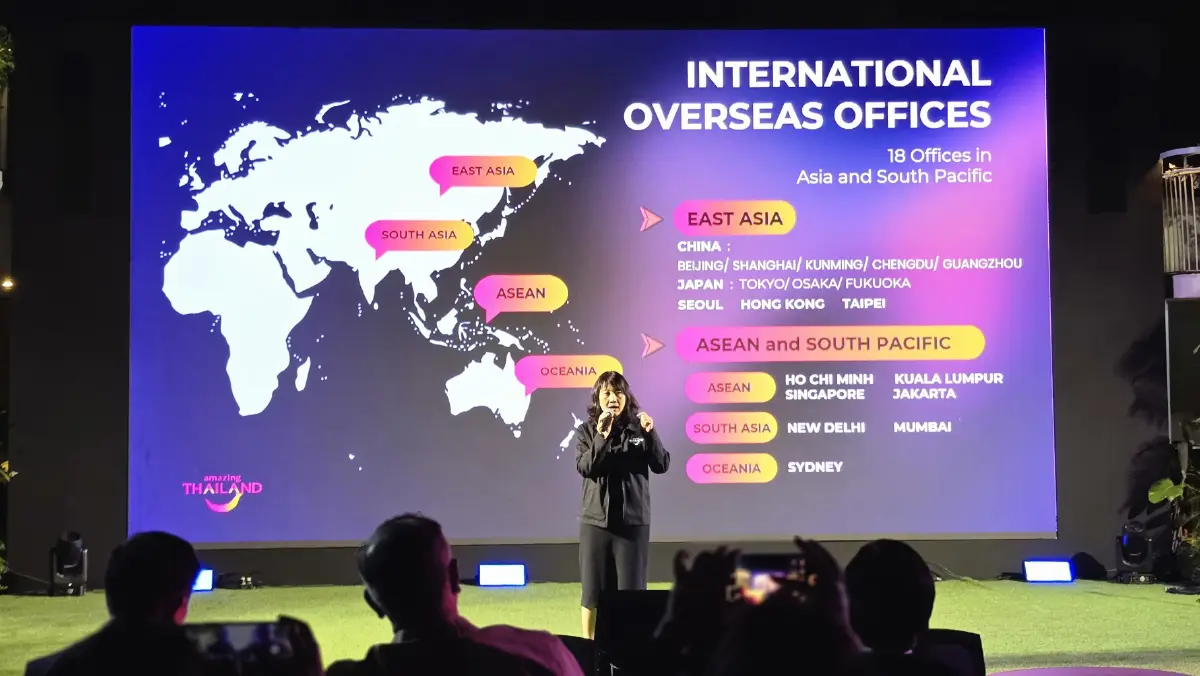 เผยทิศทาง 'ท่องเที่ยวไทย' ปี 69 'Thailand Tourism Next'  แนว UFO มาแน่