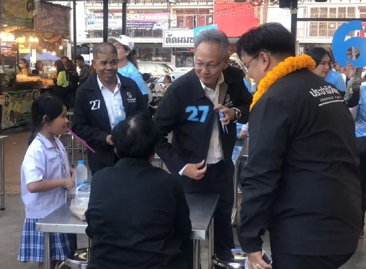 ปชป. ลุยปทุมฯ–นนทบุรี สะท้อนการเมืองใกล้ชิดฐานราก รับฟังปัญหาปากท้อง