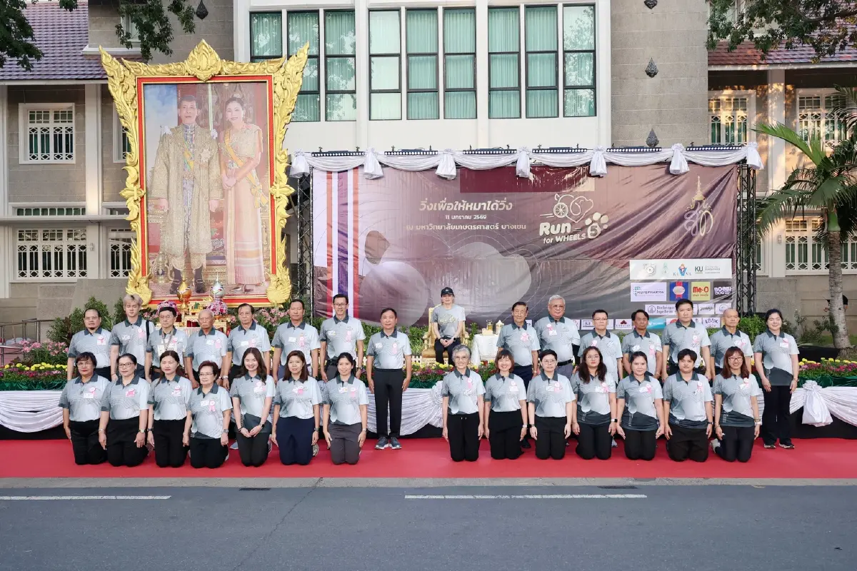 พระราชินี ทรงร่วมเดิน Run for Wheels #5 พร้อมสุนัขหลวงวินเทอร์