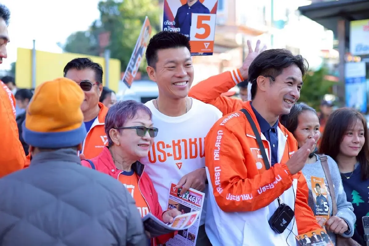 'เท้ง' หาเสียงเชียงใหม่ - 'พิธา' ลุยเบอร์ลิน ปลุกคนไปเลือกตั้ง