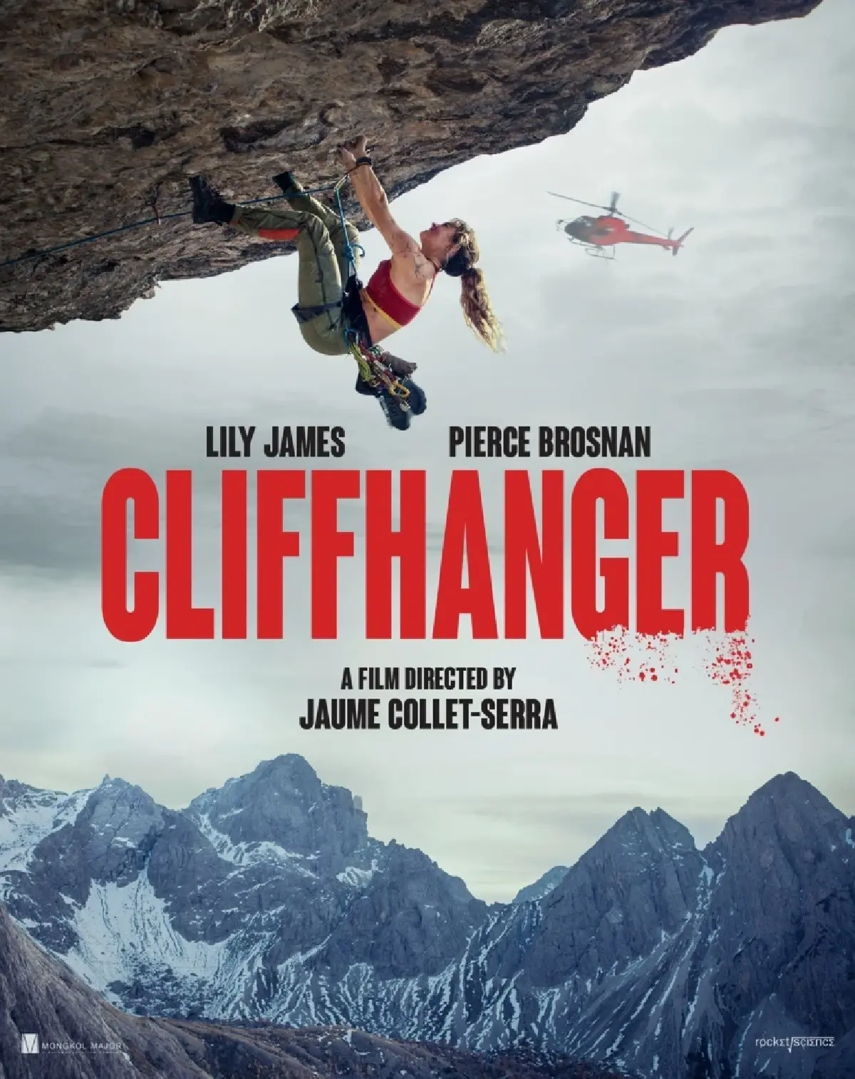 ‘เทอม 4 - Kokuho - Silent Hill’ ไฮไลต์หนังปี 2569 ‘สหมงคลฟิล์มฯ’