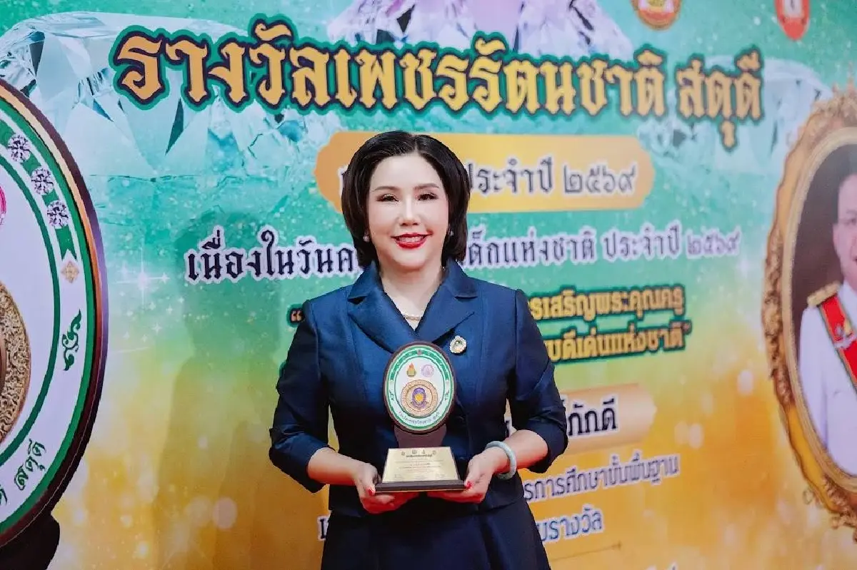 'อรภัค' มอบทุนภาษาจีนต่อ ยกระดับสื่อเศรษฐกิจไทยเข้าถึงข้อมูลเชิงลึก