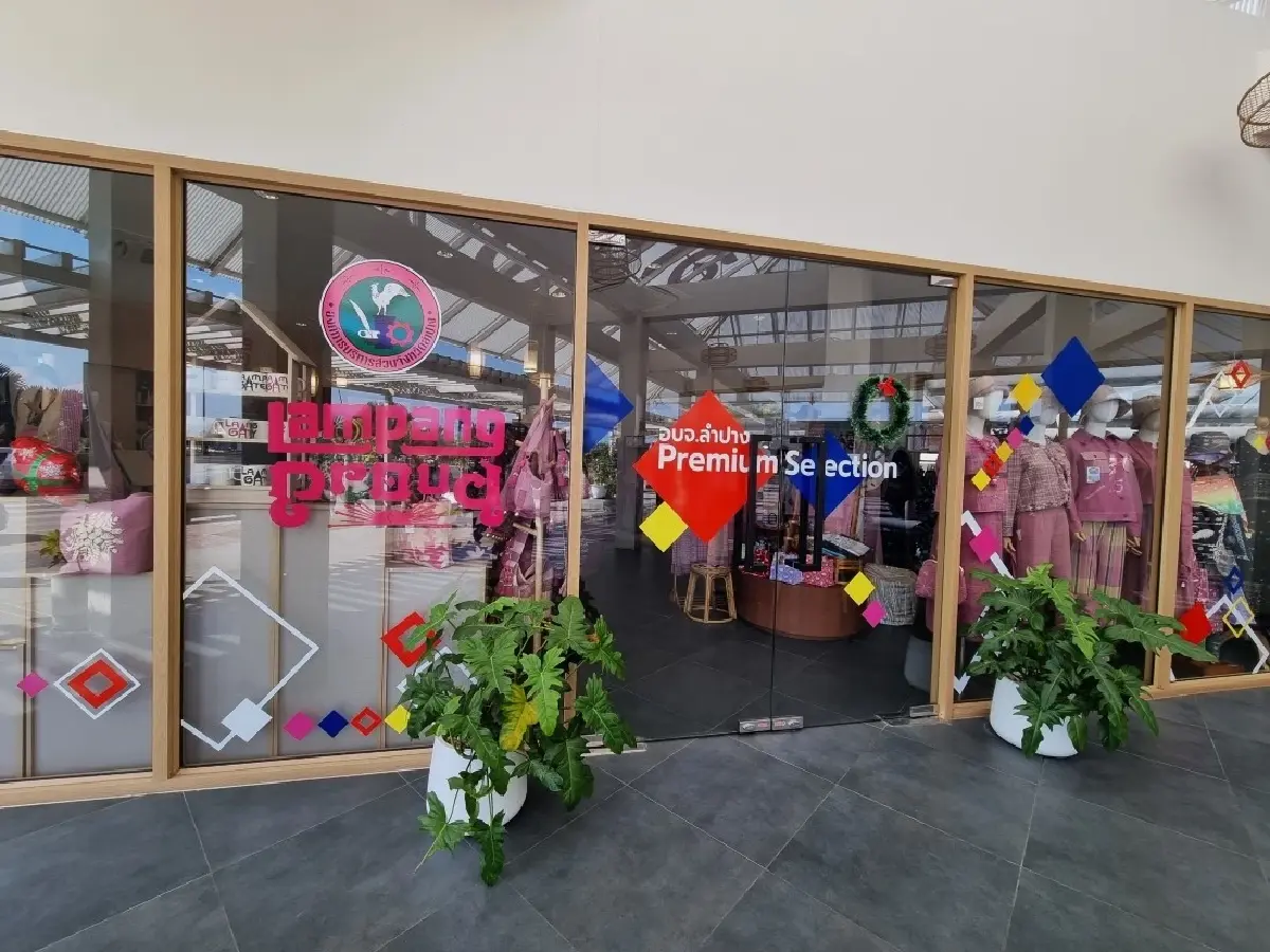 ‘Vital Café’ พักจิบกาแฟฝีมือบาริสต้าวัยคลาสสิกที่ลำปางเกตเวย์