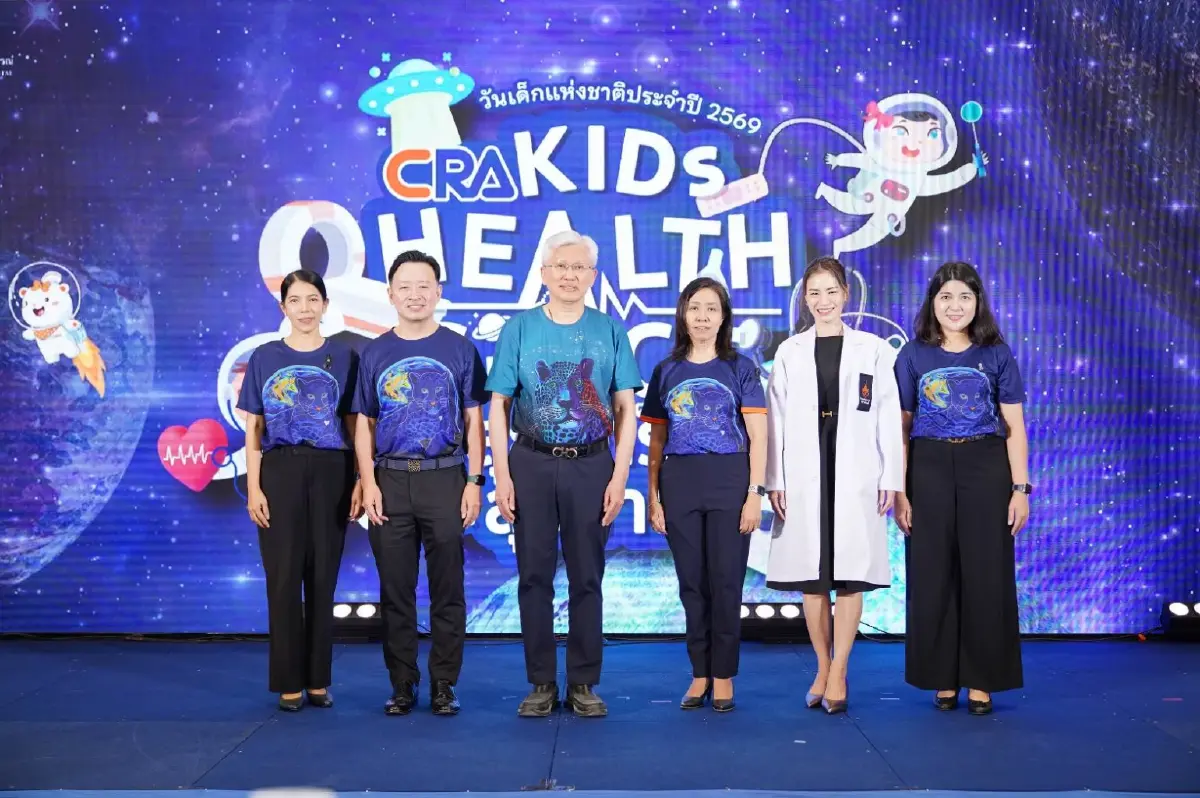 สุดว้าว! ราชวิทยาลัยจุฬาภรณ์ เปิดห้องผ่าตัดพาเด็กท่องอวกาศ