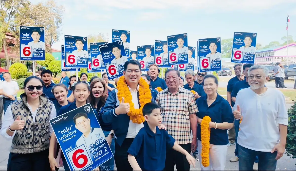 สนามนี้ไม่มี 'แดง' ดราม่า 'บ้านใหญ่' นครนายก