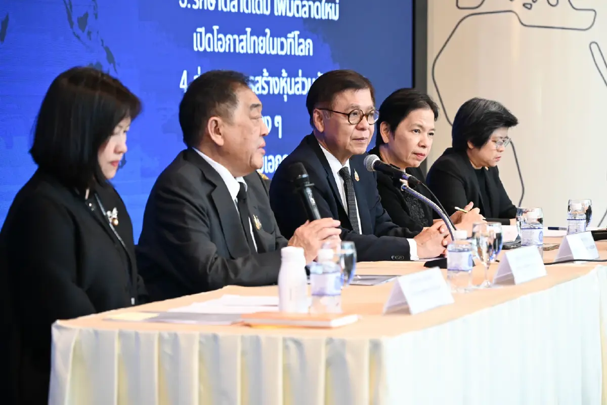 กต.จับมือ กกร.คิกออฟ‘การทูตเศรษฐกิจ’ เชื่อมั่นสหรัฐ-เวียดนามคือโอกาส