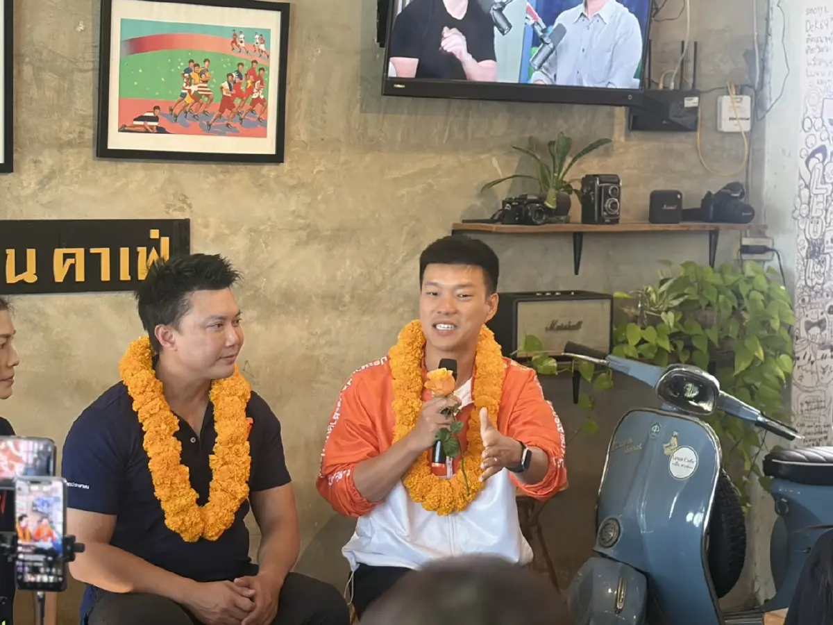 'เท้ง' เมินใกล้ถูกตัดสิน เชื่อสายลมเปลี่ยนแปลง ปลุกลำปางกา ปชน.