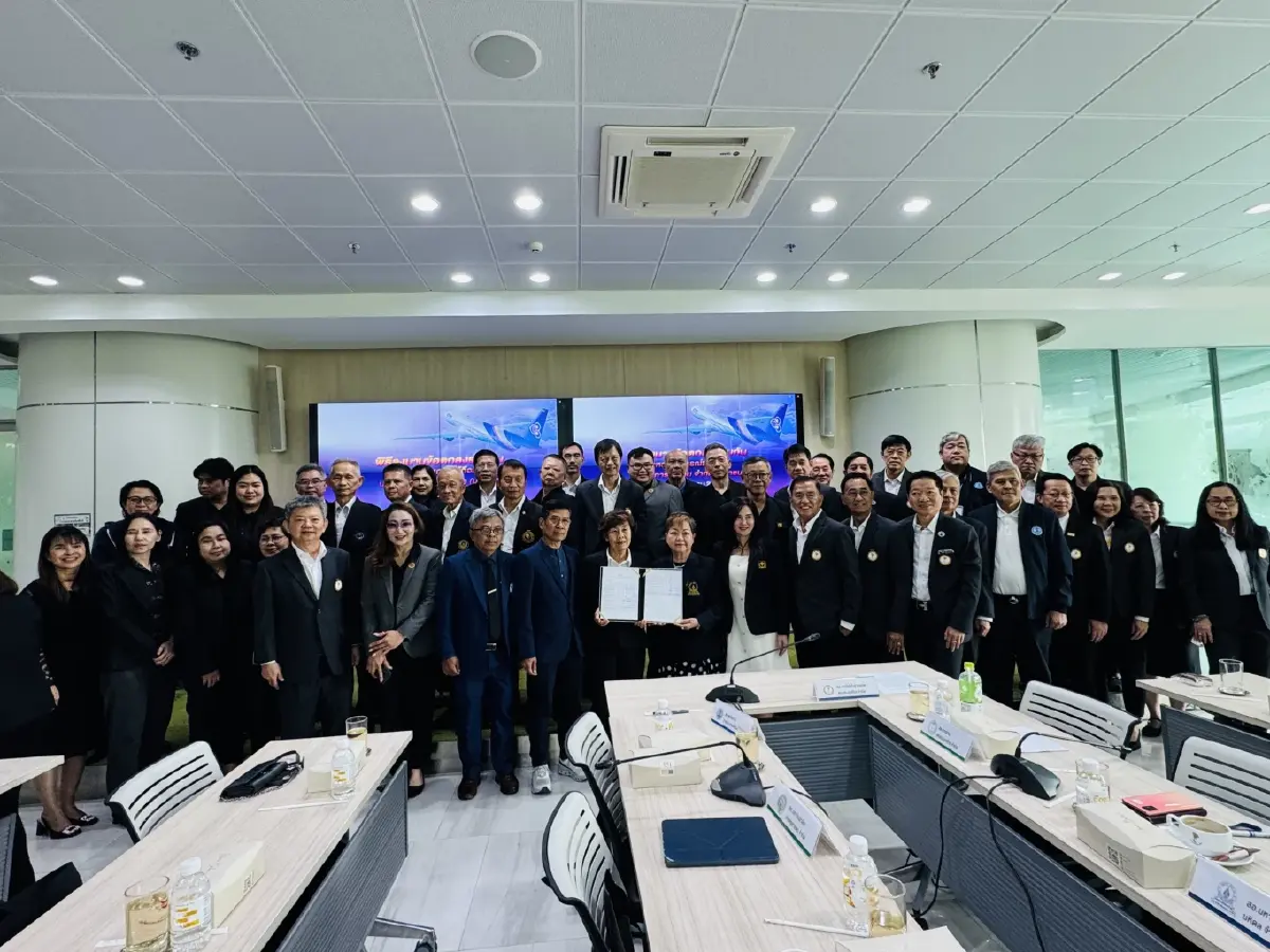 MOU ผู้ถือหุ้น THAI "สหกรณ์ออมทรัพย์" ยังถือหุ้นต่อ หลัง 4 ก.พ.69 หมดช่วง Lock-up Period ขายหุ้นได้