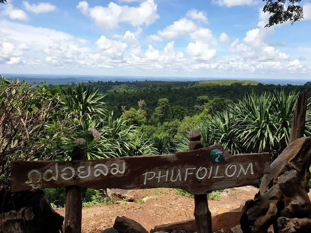 ประกาศปิด 'สวนพฤกษศาสตร์ภูฝอยลม' 4 เดือน ฟื้นฟูธรรมชาติ-เฝ้าระวังไฟป่า