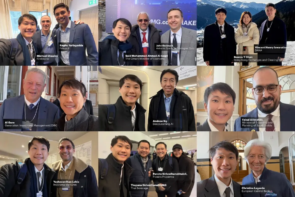 ท๊อป จิรายุส ตัวแทนผู้นำไทยบนเวที WEF 2026 ต่อเนื่องปีที่ 5