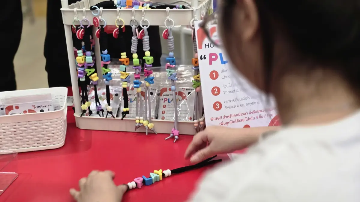 ‘Play Space’ พื้นที่ใหม่ เปิดให้ลอง เล่น เรียนรู้ ใจกลางเมือง!
