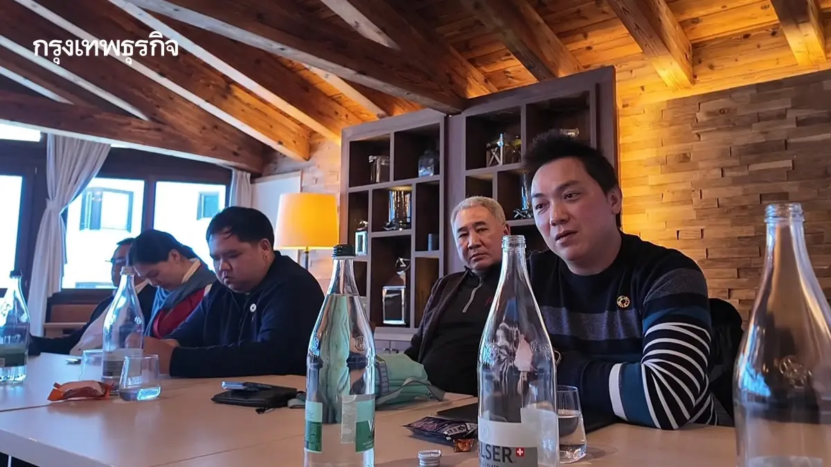 ‘Bitkub’ จัด ‘วงเสวนา’ กลาง ‘ดาวอส’ พานักธุรกิจไทย แลกเปลี่ยนผู้บริหารระดับโลก