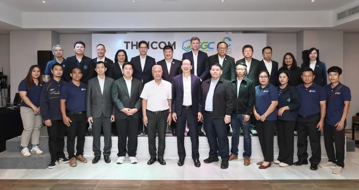 GGC - THAICOM และ TGO ลงนามฯ พัฒนาคาร์บอนเครดิตจากการปลูกปาล์มอย่างยั่งยืน