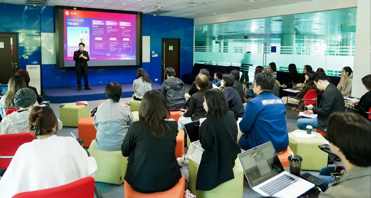 NIA เปิดข้อมูลเทรนด์นวัตกรรมปี 2569 กับโอกาสการลงทุนธุรกิจนวัตกรรม