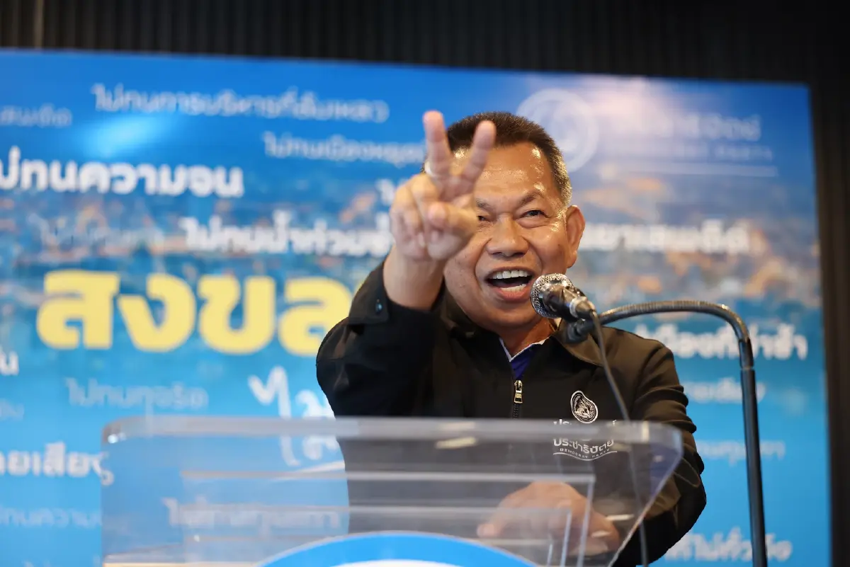 'อภิสิทธิ์' นำทีมเปิดตัว 9 ผู้สมัครสส.สงขลา  ชู'ไทยหายจน ด้วยคนทำเป็น'