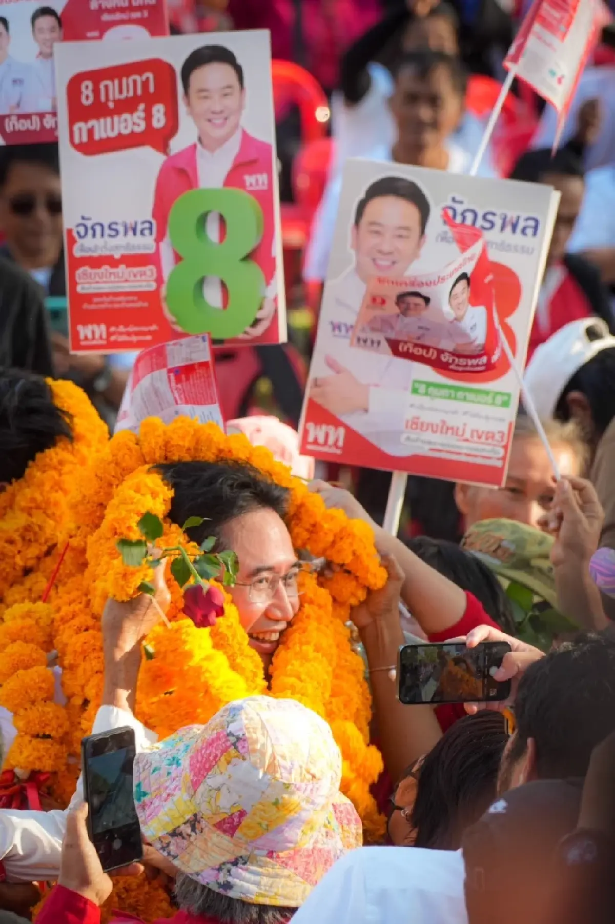 ‘ยศชนัน’ ปลุก ‘สันกำแพง’ ทวงคืนเมืองหลวง พท. ลั่นราศีกำลังขึ้น