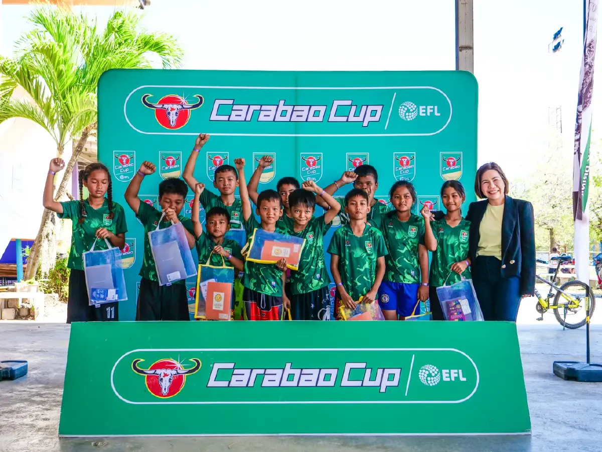 คาราบาว สานฝันนักเตะจิ๋ว! เปิด 'สนามแห่งโอกาส' ติวเข้มทักษะฟุตบอลเยาวชนบางปะกง