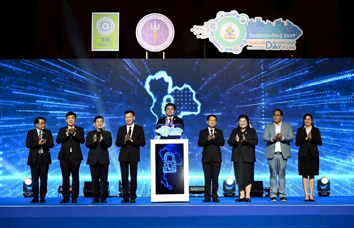 รมว.กระทรวง อว. เปิดงาน วันนักประดิษฐ์ 2569 นักวิจัยไทย-นานาชาติ รวมผลงานกว่า 1,000 ชิ้น