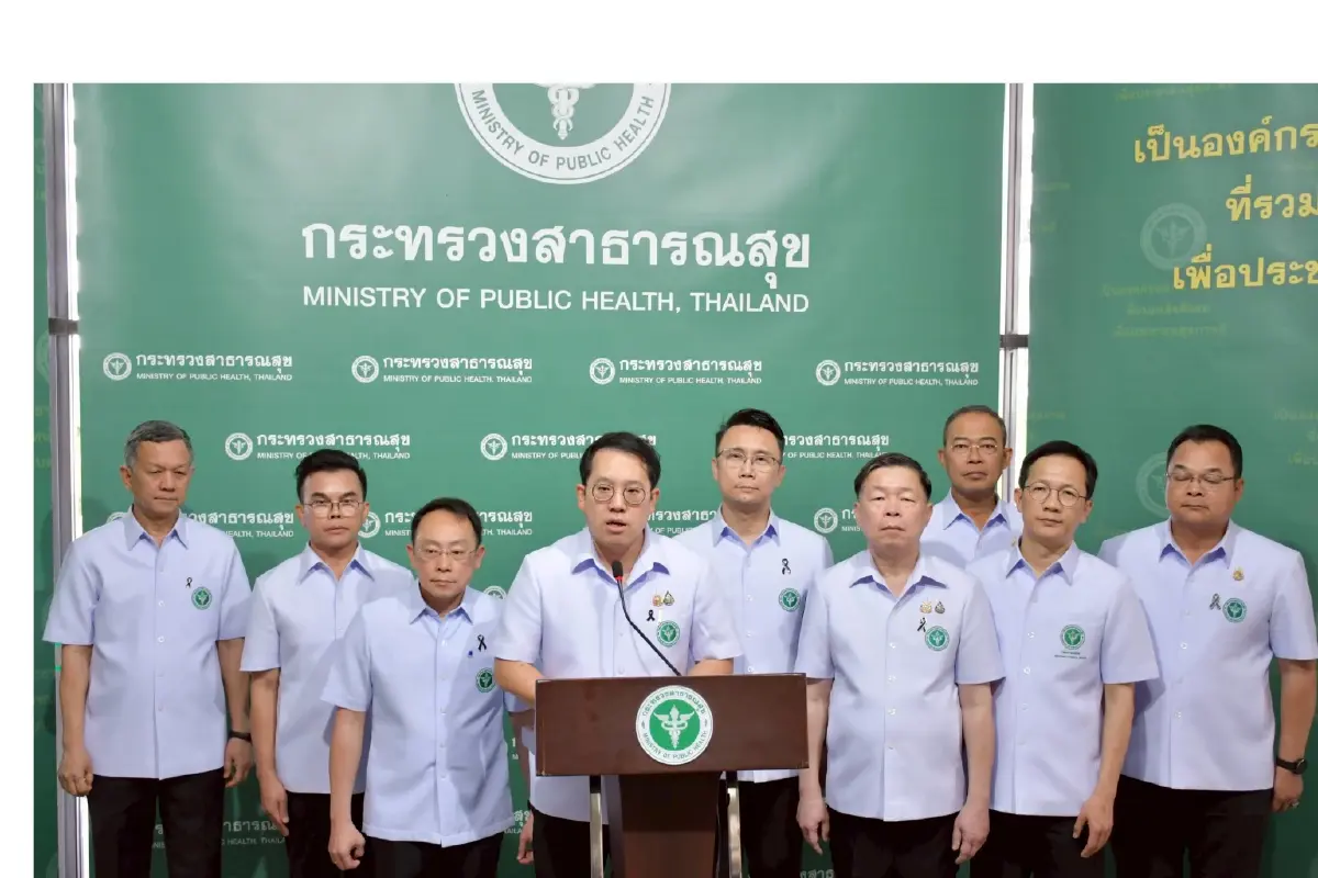 ปี 68 'ร้านกัญชา' ปิดตัวกว่า 7,000 แห่ง เปิดใหม่จำกัดแค่ 4 ประเภท ย้ำผู้ป่วยไม่ขาดยา