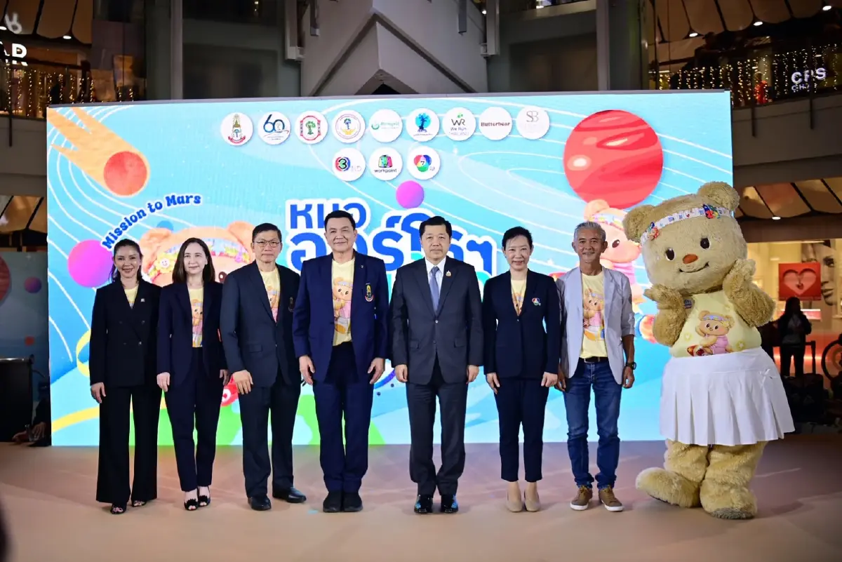 ศุภชัย–บุษดี เจียรวนนท์ ประเดิม 30 ล้าน หนุน 'หมอออร์โธฯ ชวนก้าว'