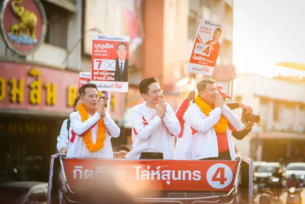 ‘เพื่อไทย’ ปราศรัยกวาด สส.เหนือ โต้ ‘ภท.’ งัดวาทกรรมขัดแย้ง