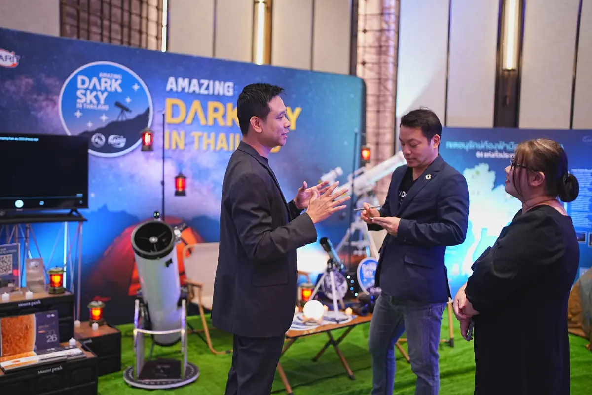 NARIT เดินหน้า ASTRONOMY นำ “ดาราศาสตร์” สร้างมูลค่าเพิ่มทางเศรษฐกิจ