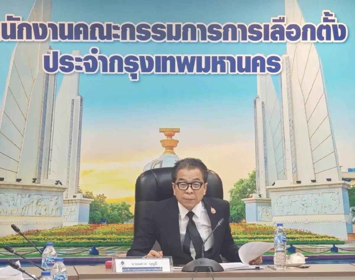 เลขา กกต.เตรียมพร้อมจัดเลือกตั้งล่วงหน้า ยอดคนใช้สิทธิถล่มทลาย