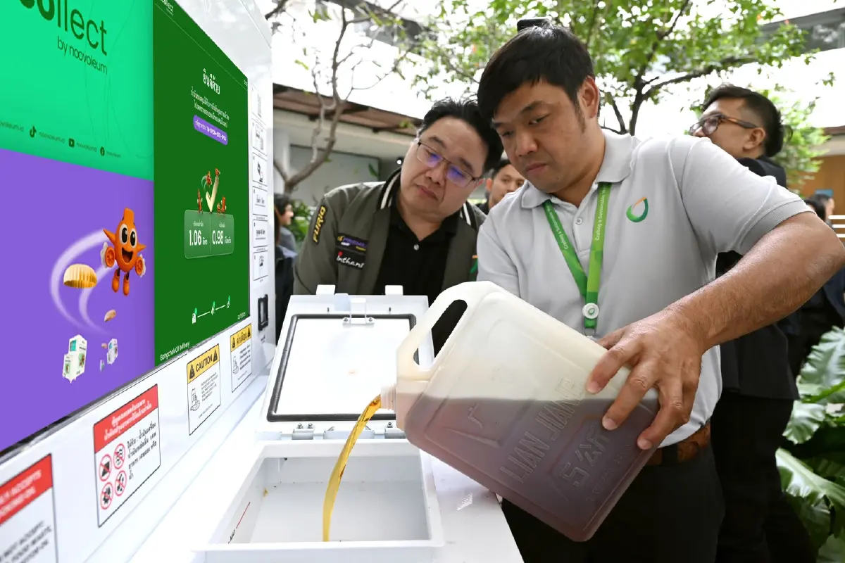 Ucollect Box เปลี่ยนของเสียให้เป็นประโยชน์ ด้วยการสร้างระบบแห่งการเปลี่ยนแปลง