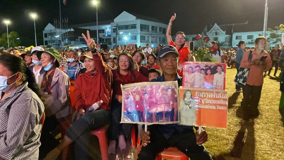 ‘ณัฐวุฒิ’ ฟาด ‘สรัสนันท์’ ซบ ภท. ปลุกคนขอนแก่นสั่งสอนกา ‘เพื่อไทย’