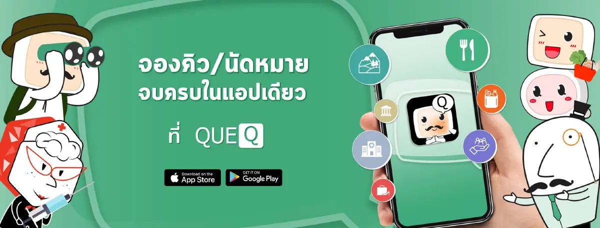 เปิดจุด ฉีดฝังไมโครชิปฟรี จดทะเบียนหมาแมว ตัวไหนหาย หาเจอทันที