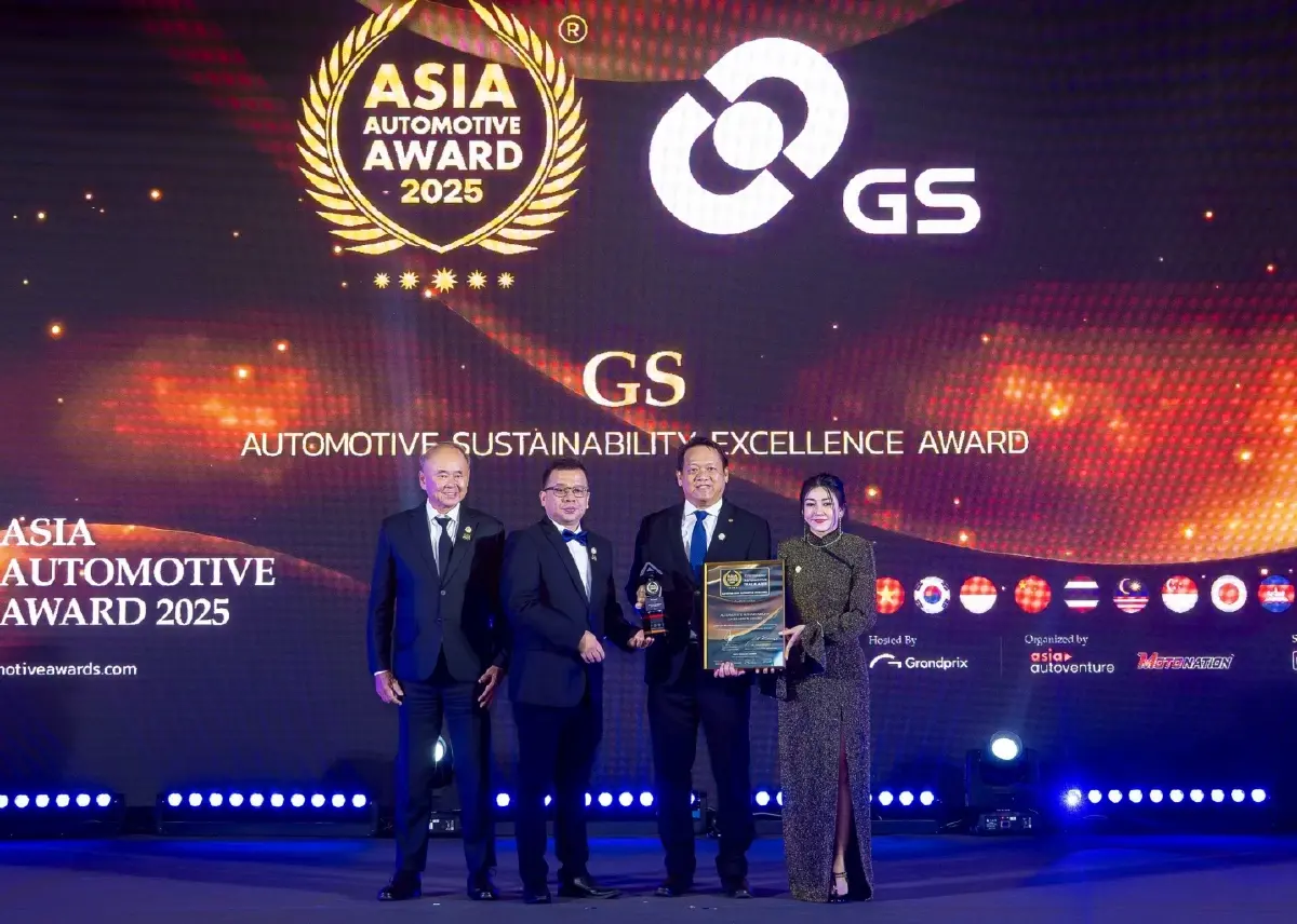 GS BATTERY คว้า 2 รางวัลเวที The 5th Asia Automotive Award 2025 – Thailand Chapter (AAA)