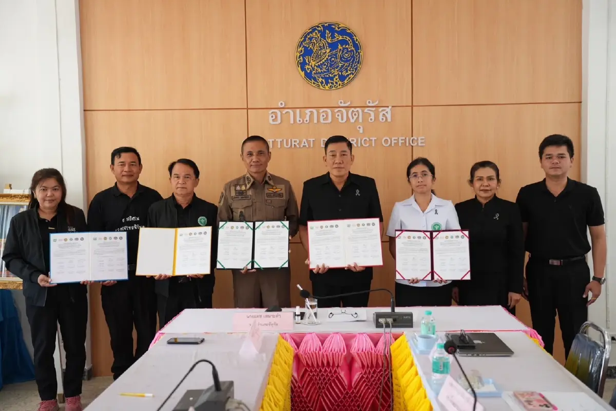 จัตุรัสโมเดล! สสส. ชูชัยภูมิสยบยาเสพติด ขยายผล 'ชุมชนล้อมรักษ์' ทั่วไทย