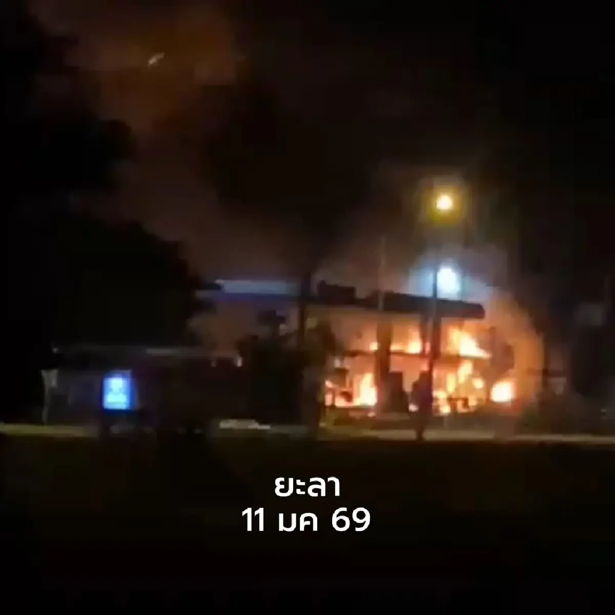 ด่วน! ใต้ป่วนหนัก คนร้ายลอบวางระเบิดปั๊มน้ำมัน 3 จังหวัดชายแดนใต้