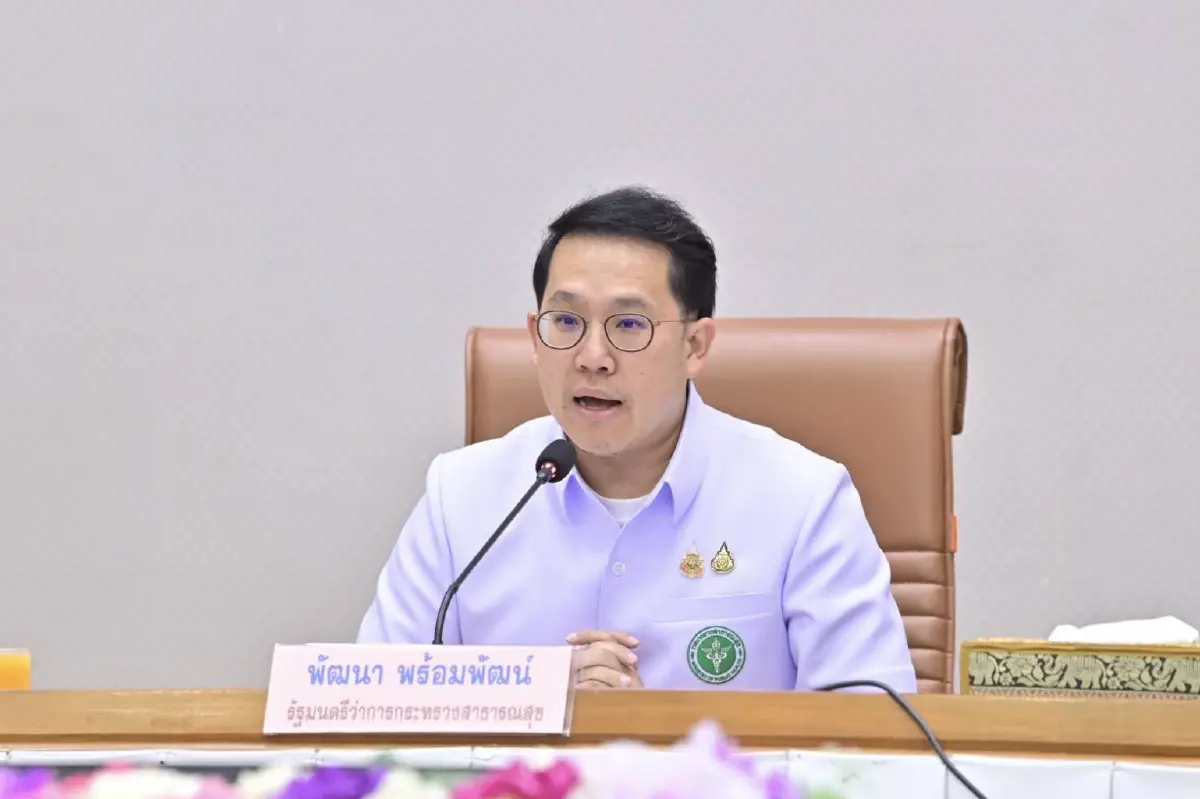 ยลโฉมสมบัติรองนายกฯ ‘บวรศักดิ์’ 231 ล. รมว.สธ. ‘พัฒนา’ อู้ฟู่พันล.