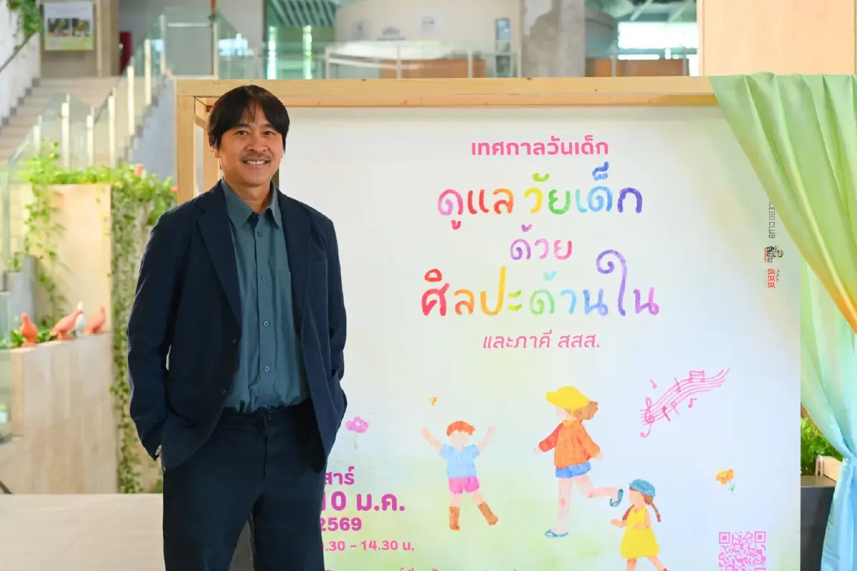 เด็กไทยสุขภาพใจพัง ! เหงา-โดดเดี่ยว-เครียดบ่อย  9 ล้านไม่พอใจชีวิตตัวเอง