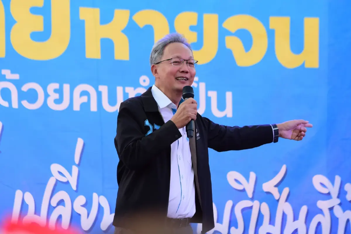 ปชป.เปิดเวที ‘เปลี่ยนนนทบุรีเป็นสีฟ้า’ เปิดตัว 8 ผู้สมัคร