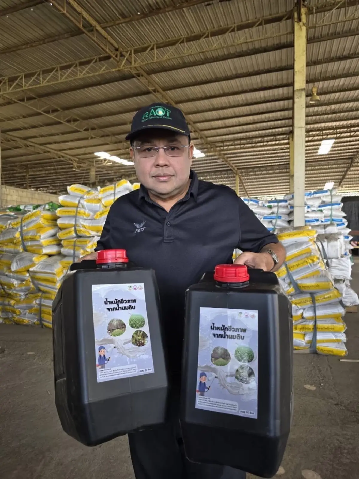 กยท. รับซื้อน้ำนมดิบ ทำน้ำหมักชีวภาพคุณภาพ แจกชาวสวนยาง