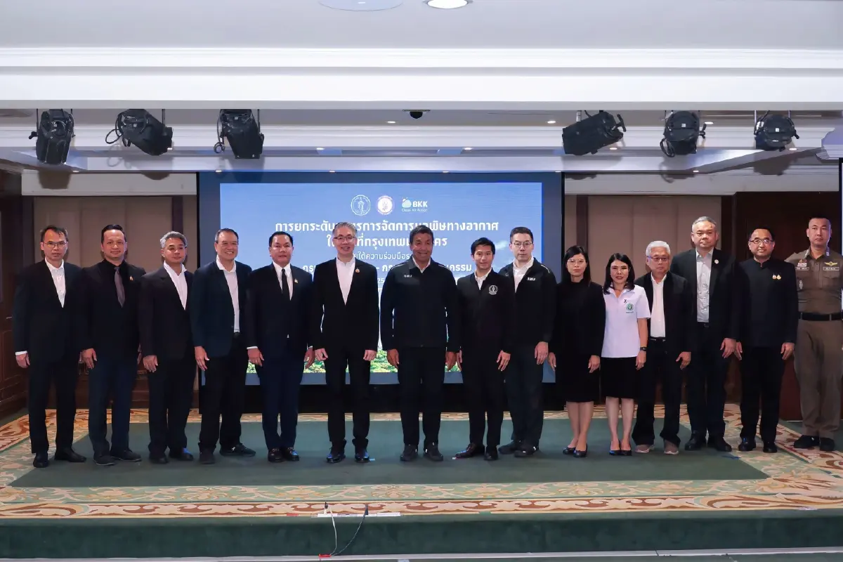 คุมฝุ่นเมืองหลวง 'กระทรวงอุตฯ-กทม.' สั่ง 156 โรงงานใช้เทคโนโลยีลด PM2.5