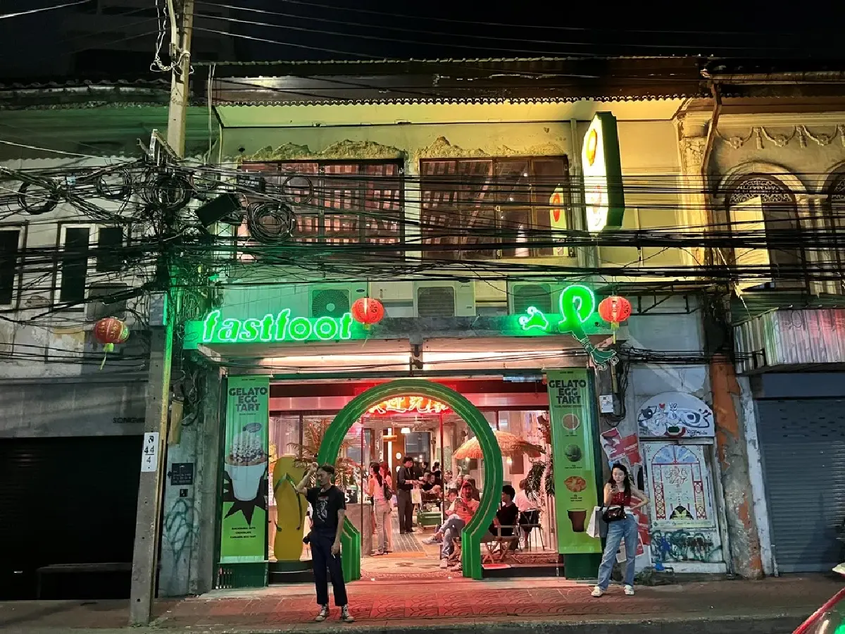 ฮาวายานัส นวัตกรรมและศิลปะของรองเท้าแตะที่ยั่งยืนจากบราซิล