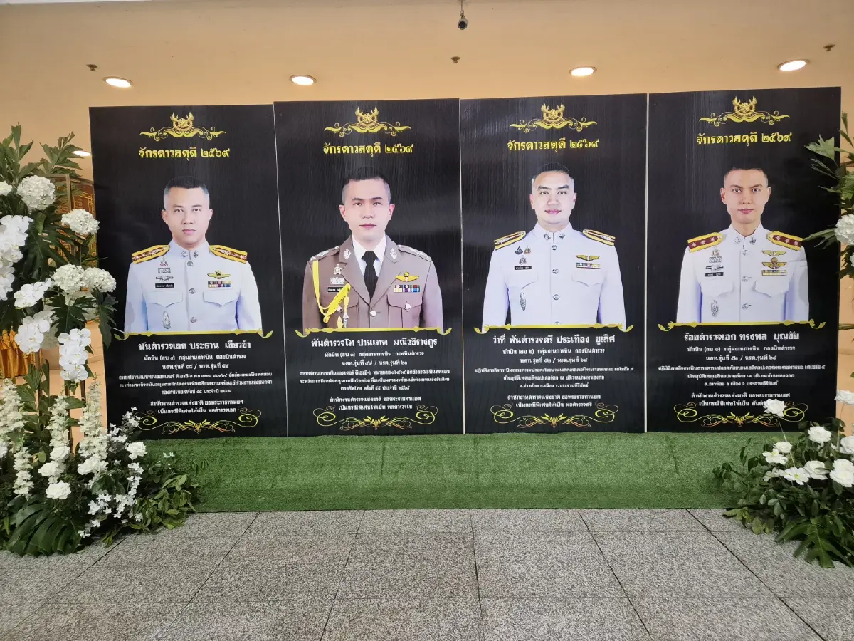 แห่ยินดี 'ผบ.เหล่าทัพ-แม่ทัพกุ้ง -หมวดบุ๊ค' รับเกียติยศจักรดาว