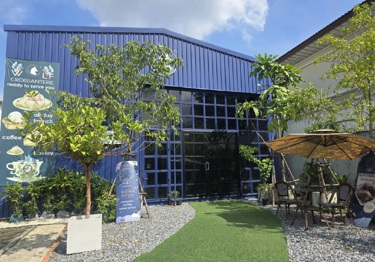 ‘Wolf’ วูฟต์ครัวซองต์ ขนมรูปพระจันทร์เสี้ยวที่มาก่อนกาล