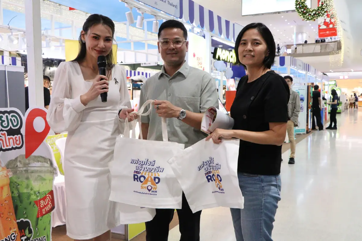 กระตุ้นเศรษฐกิจท้องถิ่น บุกตลาด สินค้าแฟรนไชส์ เชียงใหม่