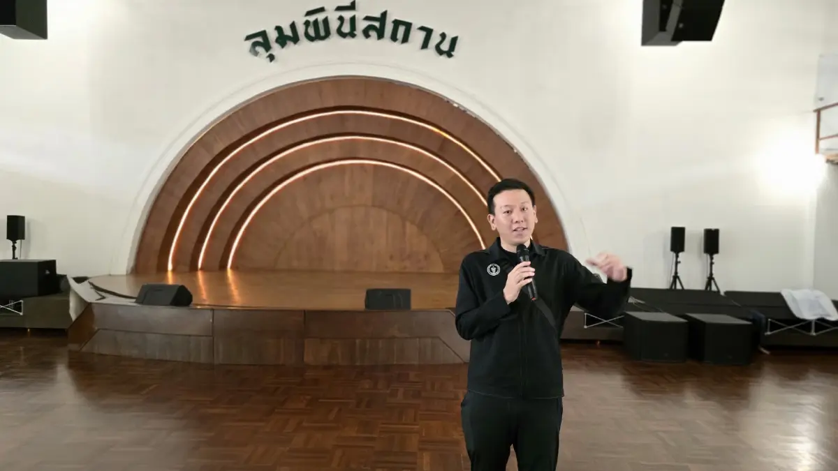 ‘ลุมพินีสถาน’ ตำนานในอดีต ฟื้นคืนชีพแล้ว! พร้อมจัดงานทุก Gen