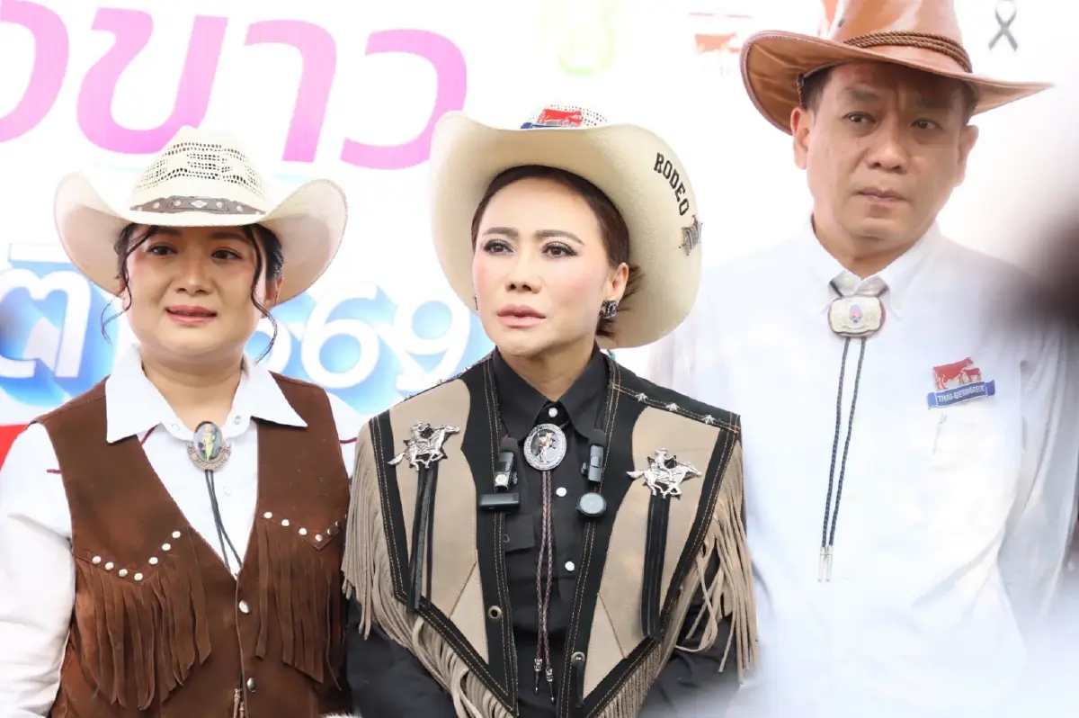 อ.ส.ค. เชิญร่วมเทศกาลโคนมแห่งชาติ ปี 2569‘โคนมไทย จากวิกฤตสู่โอกาส’