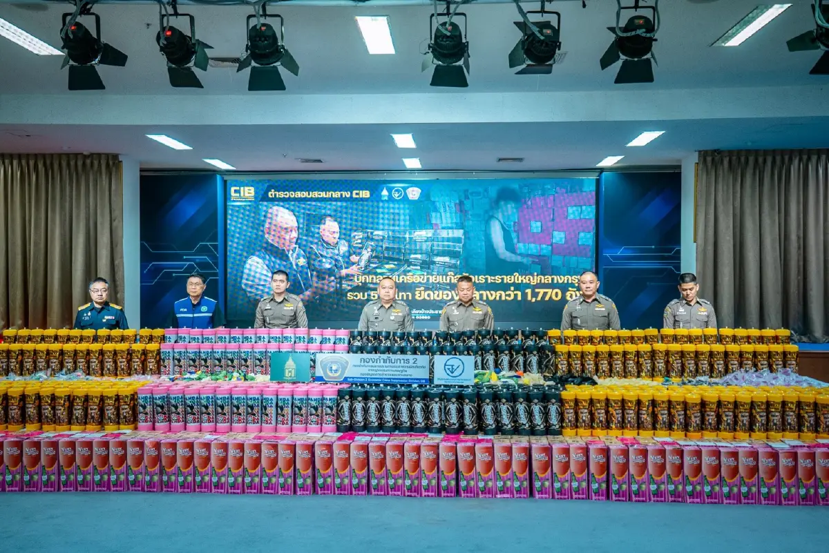 บุกทลายเครือข่าย 'แก๊สหัวเราะ' รายใหญ่ รวบ 5 จีนเทา ยึดของกลางกว่า 3.5 ล้าน